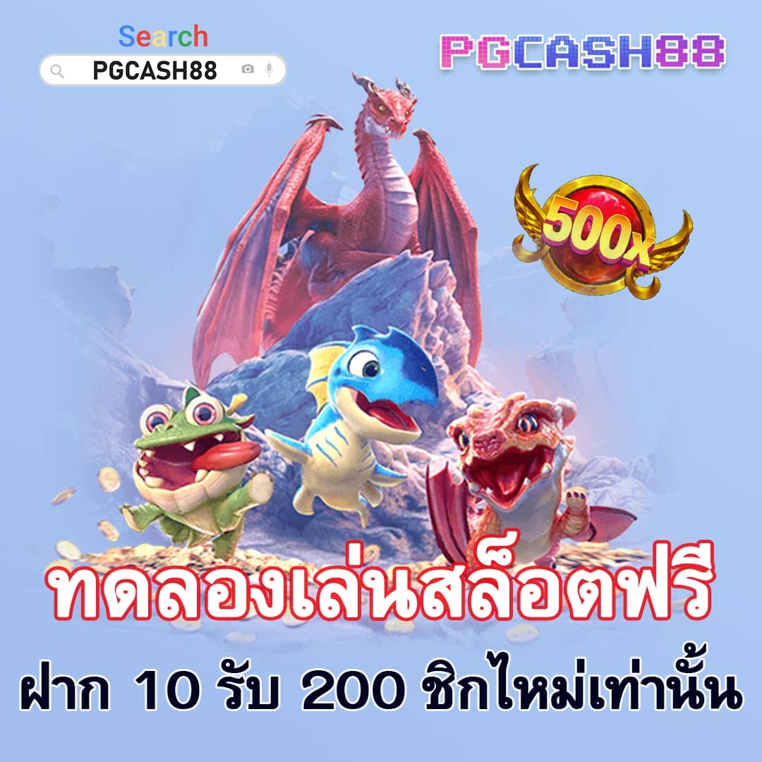 kubet thailand เข้าสู่ระบบ