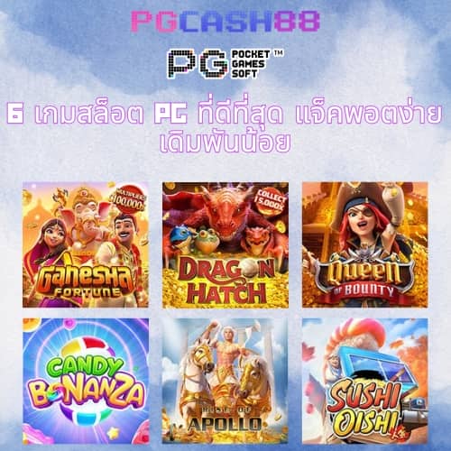 kubet thailand เข้าสู่ระบบ