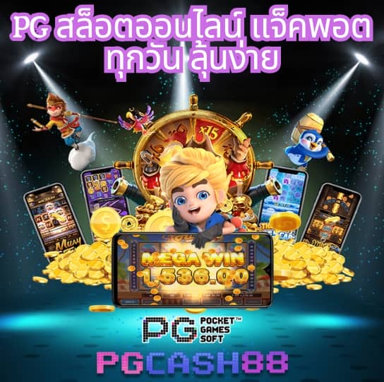 kubet thailand เข้าสู่ระบบ